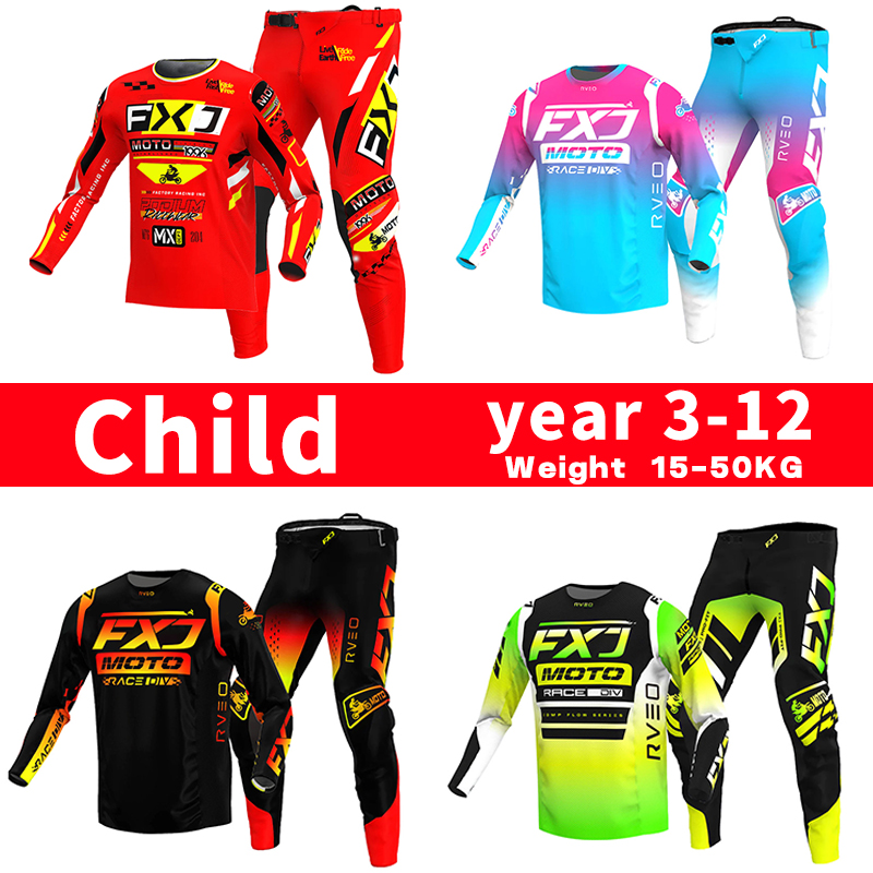 Mountain Biking Trails - SIZE 20 22 24 26 28