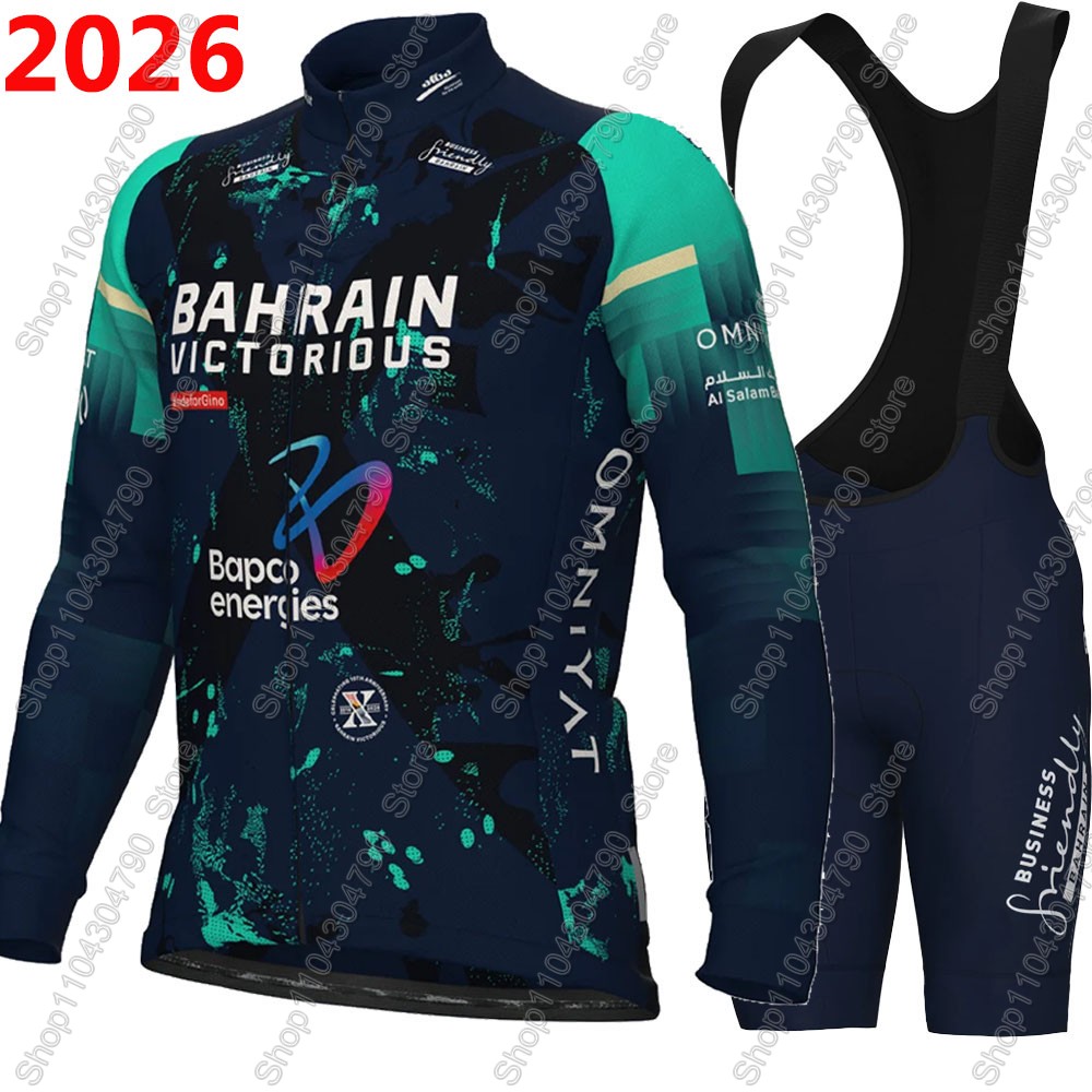Bahrain Victorious 2026 France - Mountain Biking Shorts ulasan dan harga