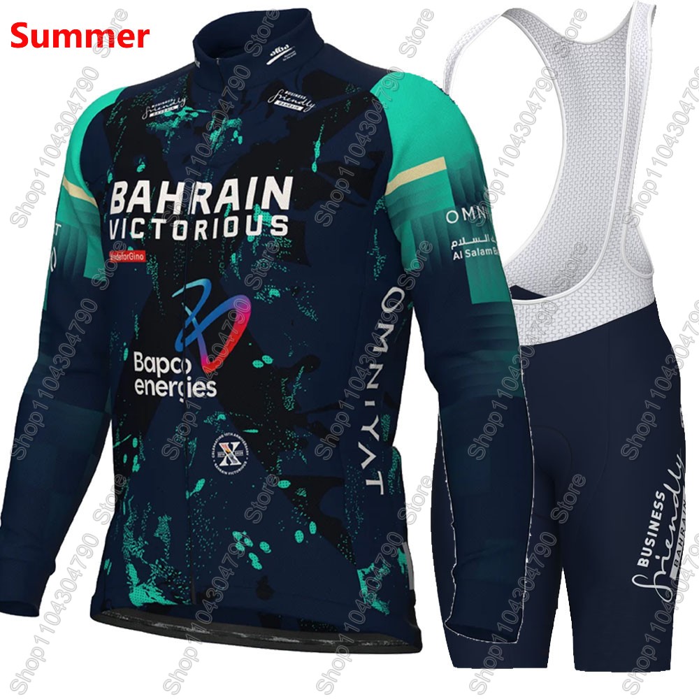 Bahrain Victorious 2026 France - Mountain Biking Shorts ulasan dan harga