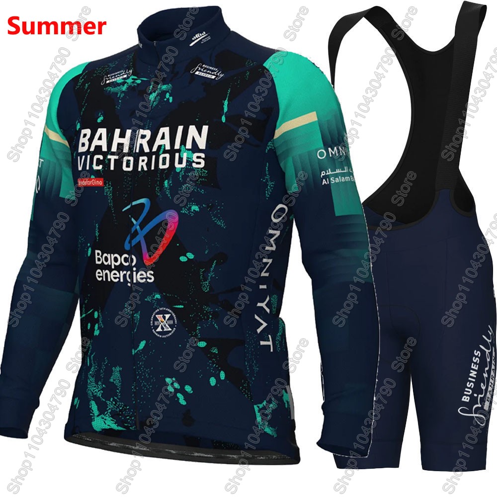 Bahrain Victorious 2026 France - Mountain Biking Shorts ulasan dan harga