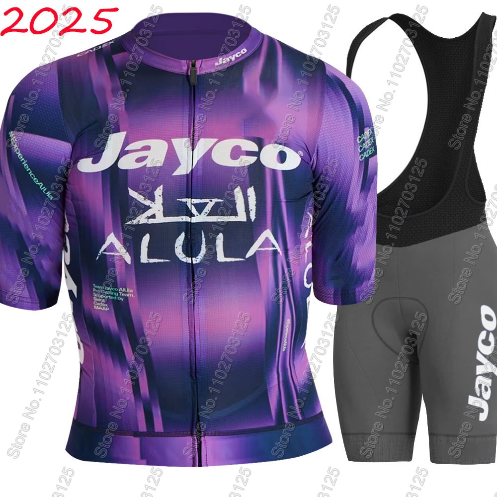 Jayco Alula Cycling Jersey 202 - Mountain Biking Shorts ulasan dan harga